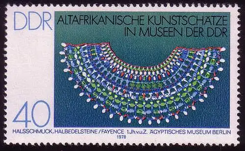 2335 Altafrikanische Kunstschätze 40 Pf Halsschmuck, postfrisch **