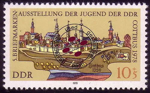 2343 Briefmarkenausstellung der Jugend 10+5 Pf 1978 O