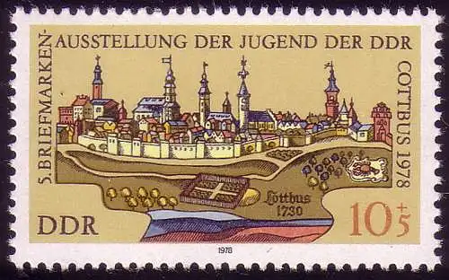 2343 Briefmarkenausstellung der Jugend 10+5 Pf 1978 **
