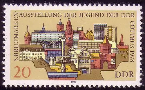 2344 Briefmarkenausstellung der Jugend 20 Pf 1978 **