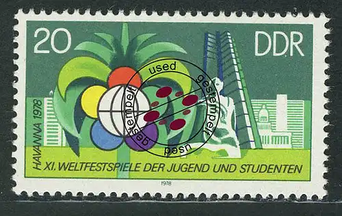 2345 Festival mondial de la jeunesse et des étudiants 20 Pf O