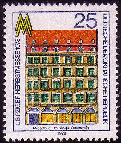2354 Leipziger Messe d'automne 25 Pf 1978 **