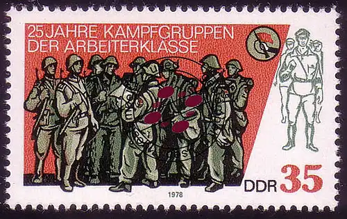 2358 Kampfgruppen 35 Pf O