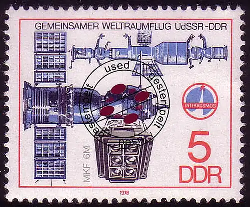 2359 Gemeinsamer Weltraumflug UdSSR-DDR 5 Pf O