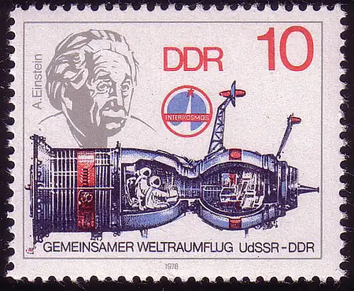 2360 Gemeinsamer Weltraumflug UdSSR-DDR 10 Pf **