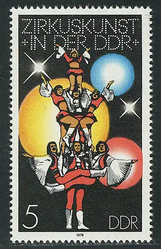 2364 Art de cirque 5 Pf **