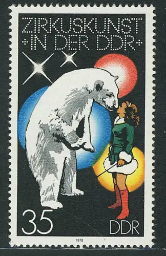 2367 Zirkuskunst 35 Pf, postfrisch **