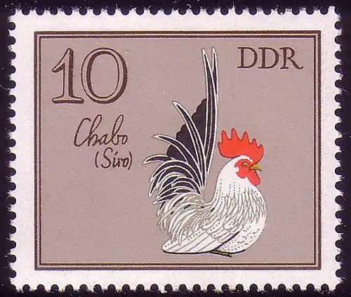 2394 races de volaille 10 Pf Chabo Siro, nains ** frais