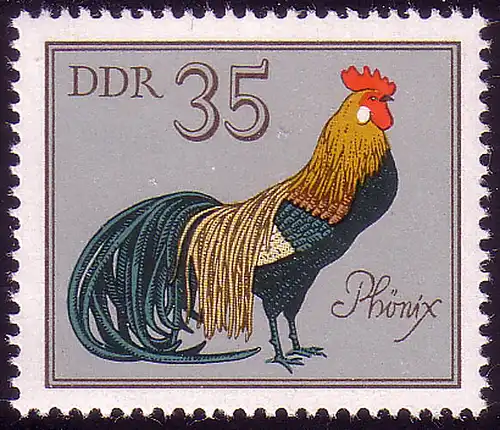 2398 Geflügelrassen 35 Pf Phönix, Zierhuhn ** postfrisch