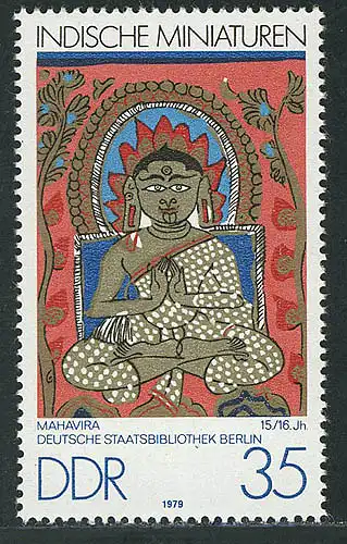 2419 Indische Miniaturen 35 Pf Mahavira **