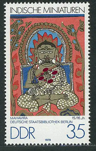 2419 Indische Miniaturen 35 Pf Mahavira O