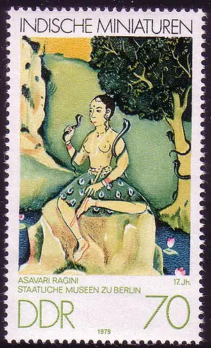 2421 Indische Miniaturen 70 Pf Asavari Ragini, postfrisch **