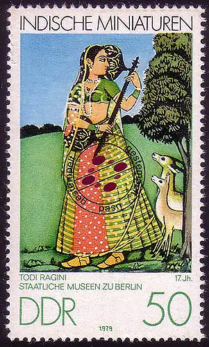2420 Miniatures indiennes 50 Pf Todi Ragini O Tamponné