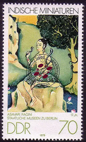 2421 Miniatures indiennes 70 Pf Asavari Ragini O Tamponné