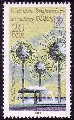 2442 Exposition des timbres RDA ♥79 20 Pf **