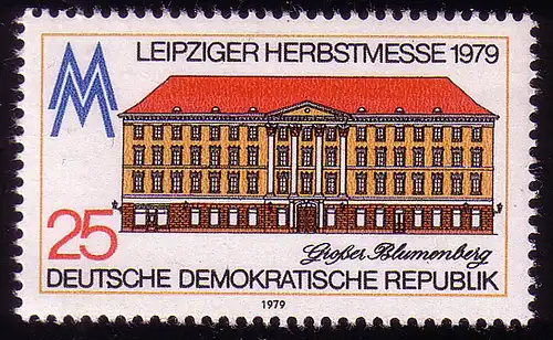 2453 Leipziger Messe d'automne 25 Pf 1979 **