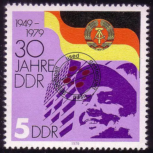 2458 30 ans RDA 5 Pf O Tamponné