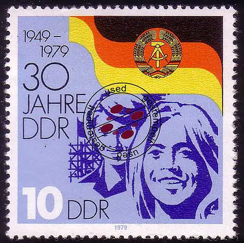 2459 30 Jahre DDR 10 Pf O gestempelt