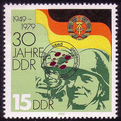 2460 30 Jahre DDR 15 Pf, gestempelt O