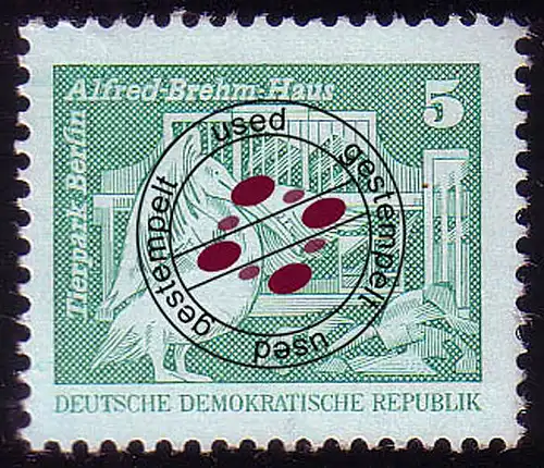 2483 Aufbau in der DDR Kleinformat 5 Pf O gestempelt