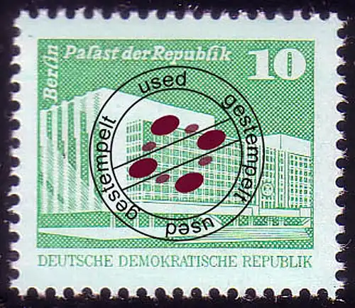 2484 Aufbau in der DDR Kleinformat 10 Pf O gestempelt