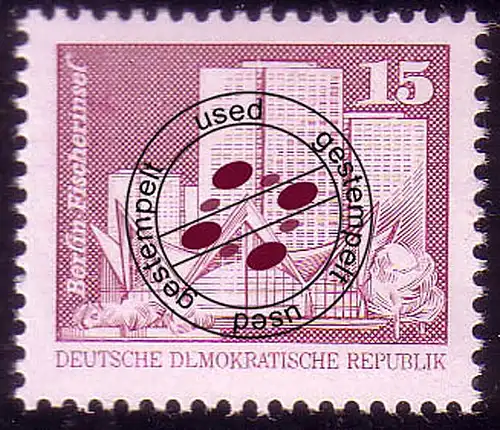 2501 Aufbau in der DDR Kleinformat 15 Pf O gestempelt
