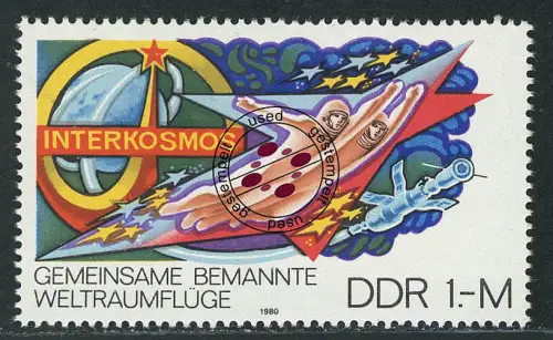 2502 Interkosmos-Programm 1 M aus Block 58, gestempelt O