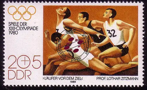 2504 Jeux olympiques d'été Moscou 20+5 Pf 1980 O