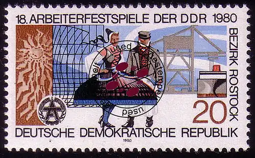2515 Arbeiterfestspiele DDR 20 Pf O gestempelt