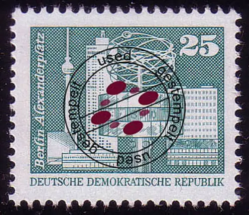 2521 Aufbau in der DDR Kleinformat 25 Pf, gestempelt O