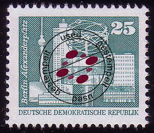 2521 Structure en RDA Petit format 25 Pf O