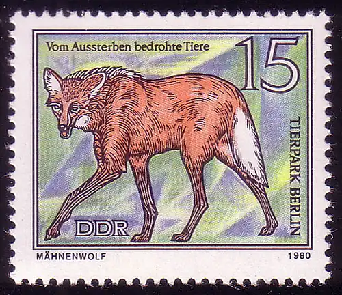 2524 Bedrohte Tiere 15 Pf Mähnenwolf **