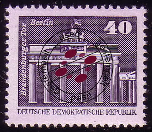 2541 Aufbau in der DDR Kleinformat 40 Pf O