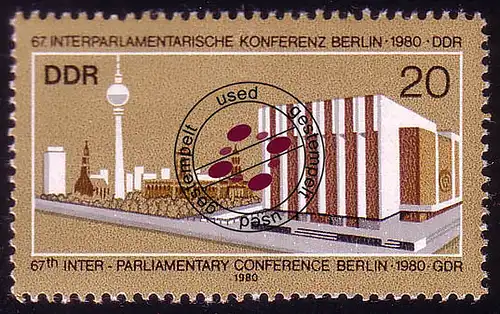 2542 Interparlamentarische Konferenz O