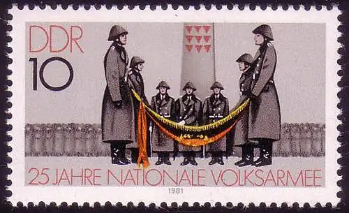 2580 Nationale Volksarmee 10 Pf **