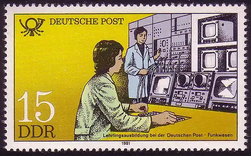 2585 Bildungseinrichtungen der Deutschen Post 15 Pf **