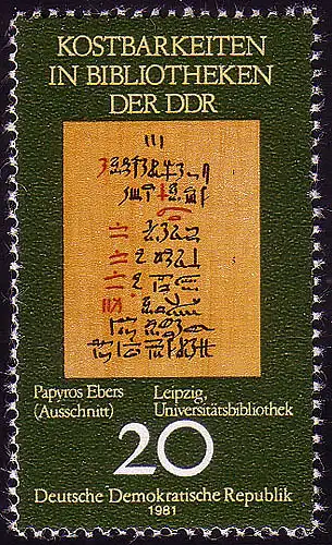 2636 Bibliotheken 20 Pf **