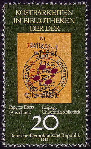 2636 Bibliotheken 20 Pf O gestempelt