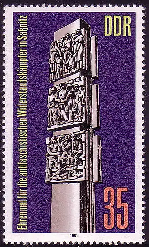2639 Mémorial et mémorial 35 Pf 1981 **