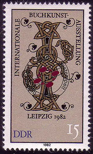 2697 Buchkunstausstellung 15 Pf O gestempelt