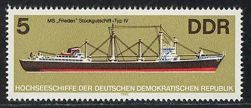 2709 Bateaux à moteur 5 Pf **