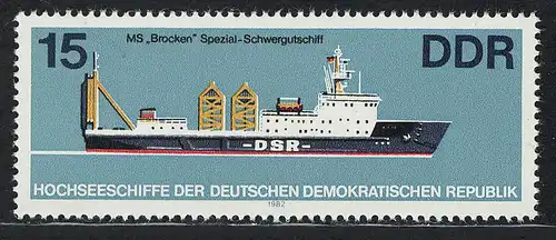 2711 Bateaux à moteur de haute mer 15 pf