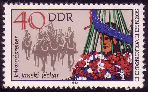 2720 Sorbische Volksbräuche 40 Pf Johannisreiter **