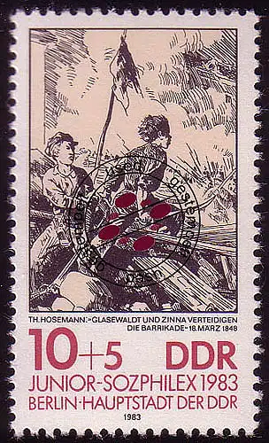 2812 JUNIOR-SOZPHILEX 10+5 Pf O