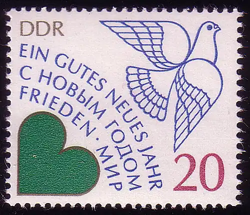 2845 Neujahr 1984 20 Pf aus Block **