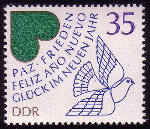 2847 Neujahr 1984 35 Pf aus Block **
