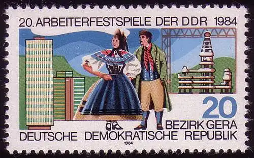 2881 Arbeiterfestspiele der DDR 20 Pf **
