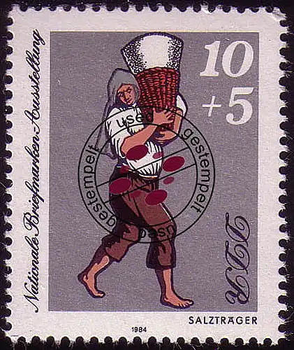 2882 Briefmarkenausstellung 10+5 Pf O gestempelt