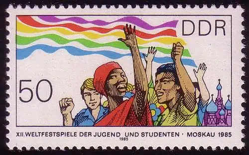 2960 Weltfestspiele der Jugend u. Studenten 50 Pf **
