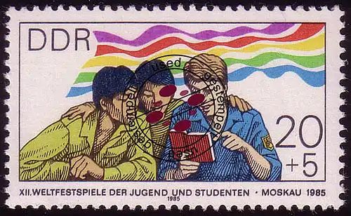 2959 Festival mondial de la jeunesse et étudiants 20+5 Pf O